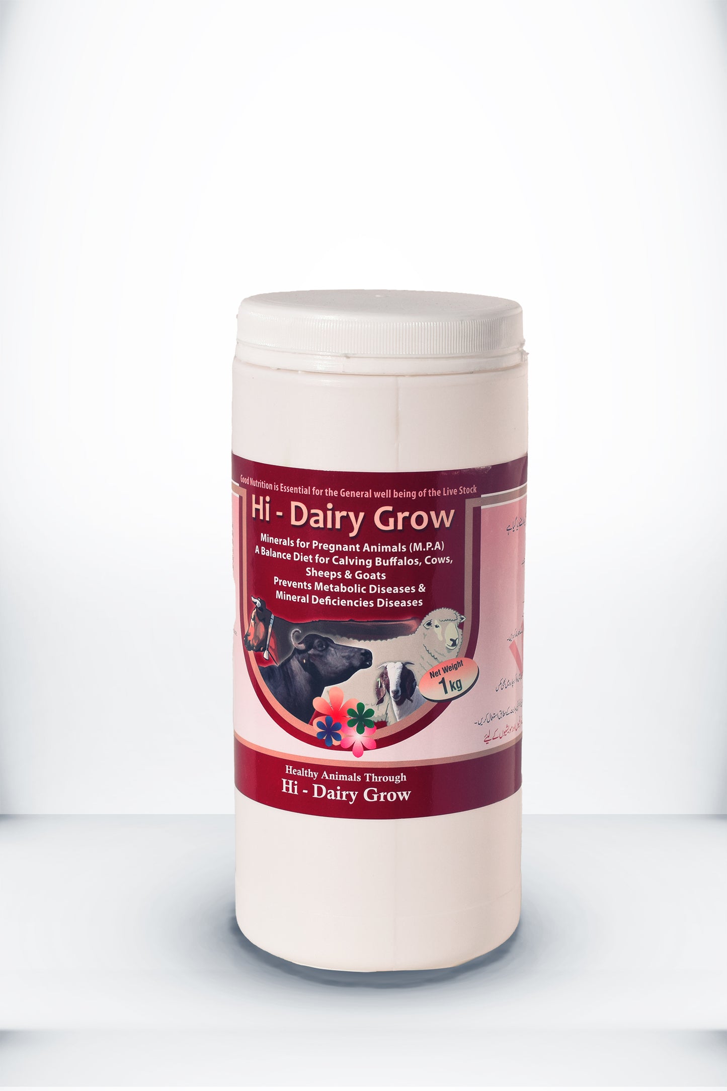 Hi Dairy Grow